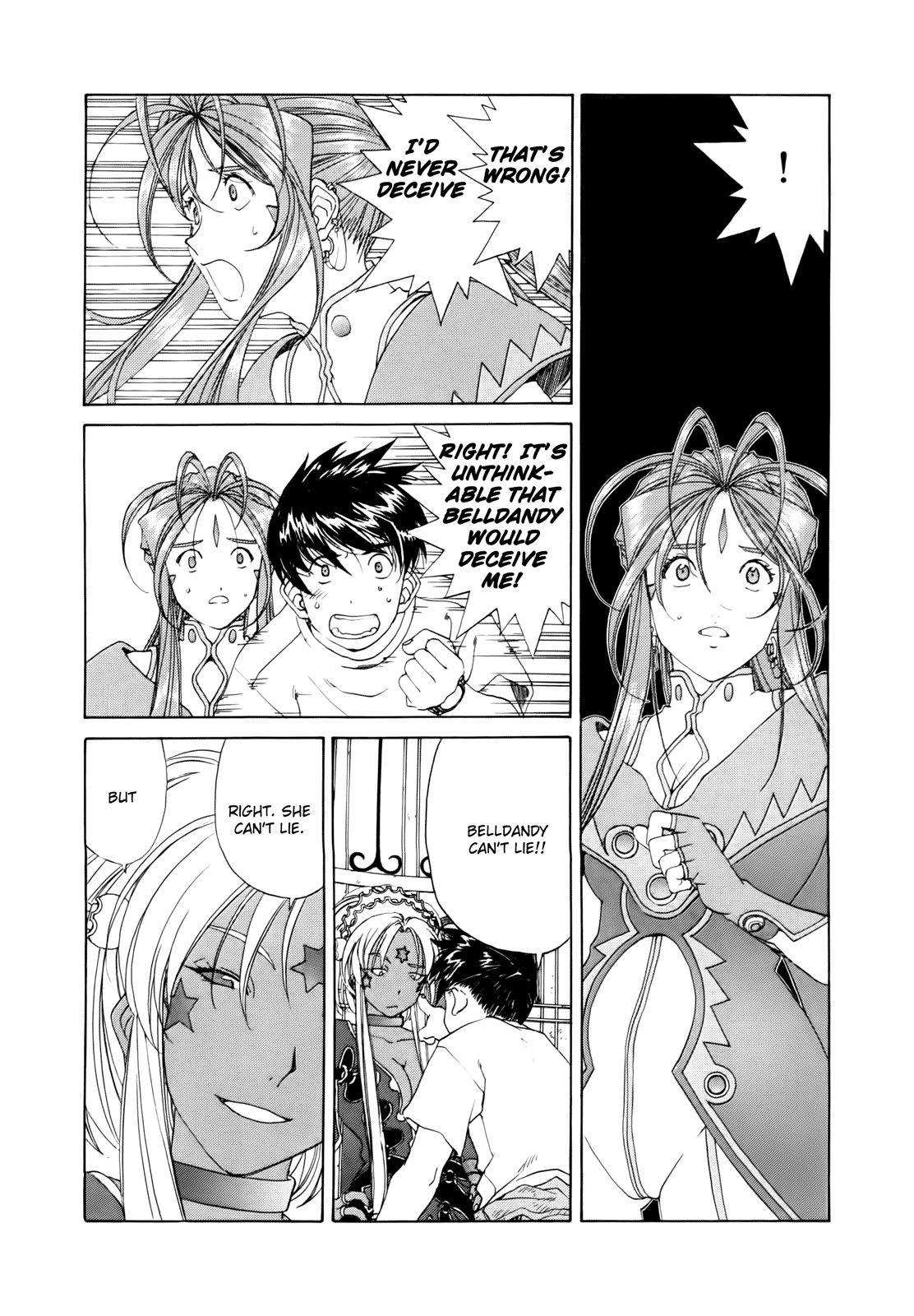 Ah! My Goddess Chapter 285 page 5 - Chapter 285: The True Kiss