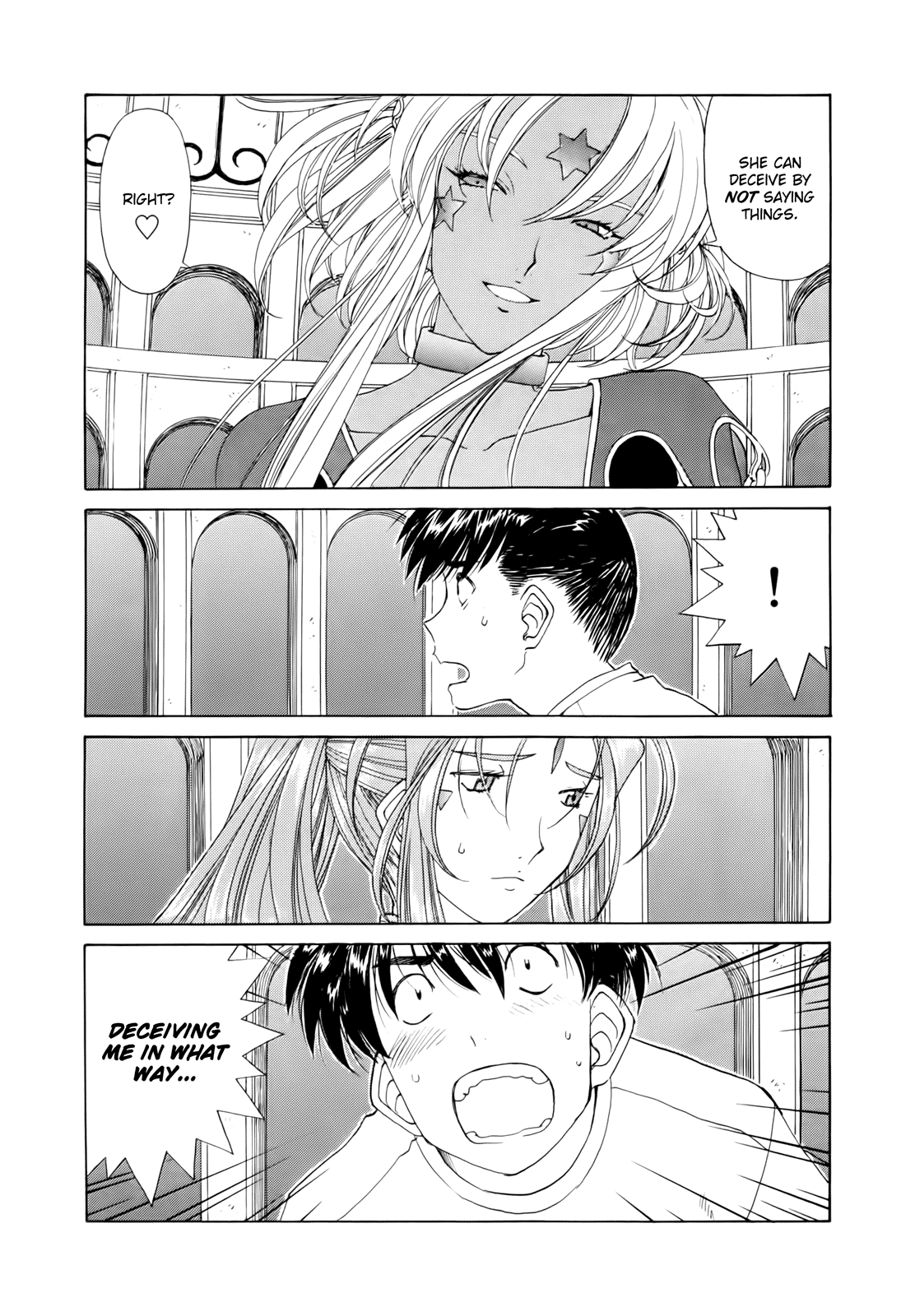 Ah! My Goddess Chapter 285 page 6 - Chapter 285: The True Kiss