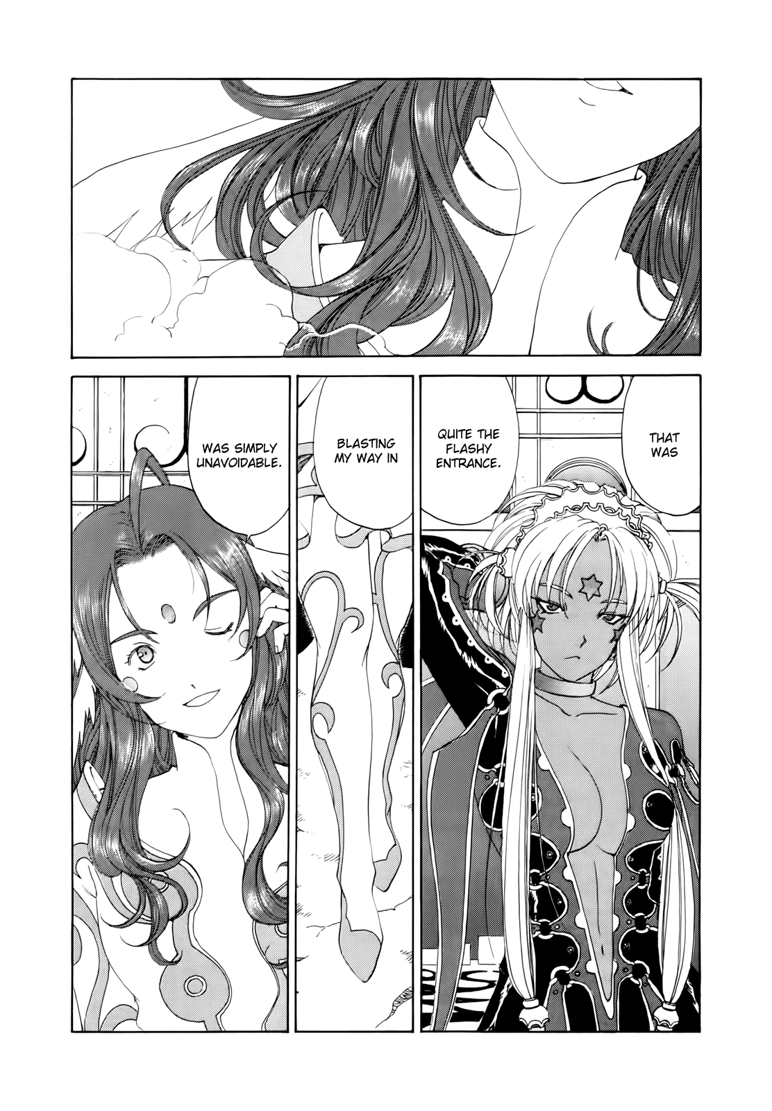 Ah! My Goddess Chapter 286 page 1 - Chapter 286: The Interspecies Intimacy Inquisition System