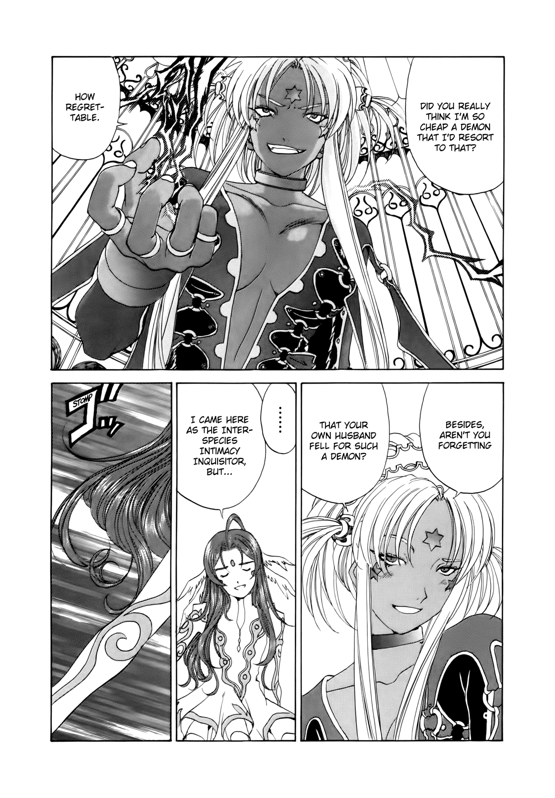 Ah! My Goddess Chapter 286 page 10 - Chapter 286: The Interspecies Intimacy Inquisition System