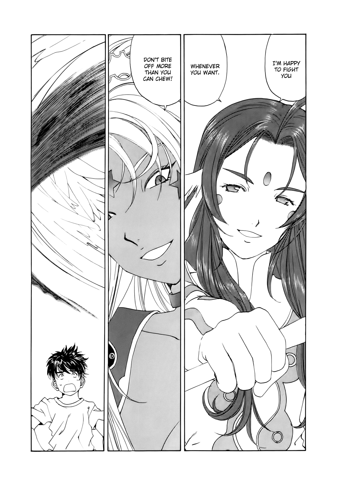 Ah! My Goddess Chapter 286 page 11 - Chapter 286: The Interspecies Intimacy Inquisition System