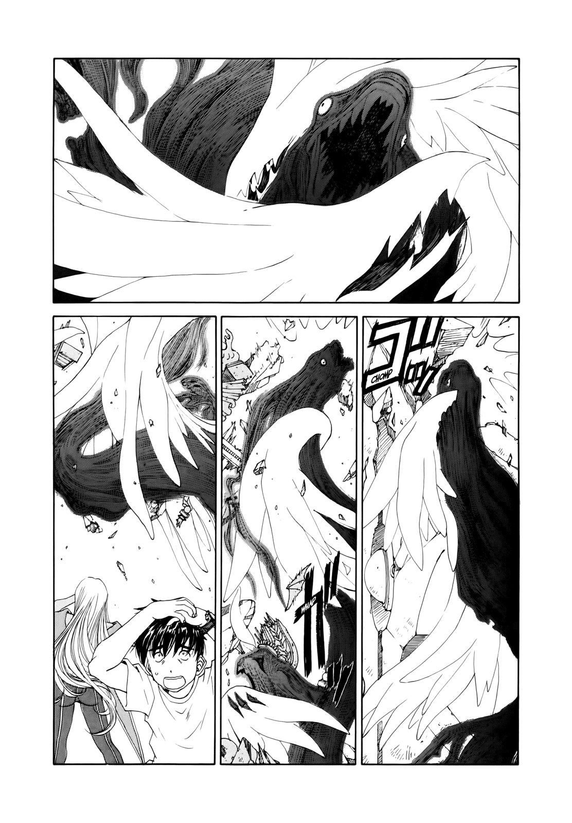 Ah! My Goddess Chapter 286 page 13 - Chapter 286: The Interspecies Intimacy Inquisition System