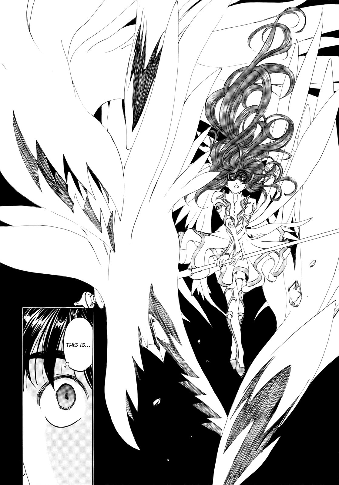 Ah! My Goddess Chapter 286 page 15 - Chapter 286: The Interspecies Intimacy Inquisition System