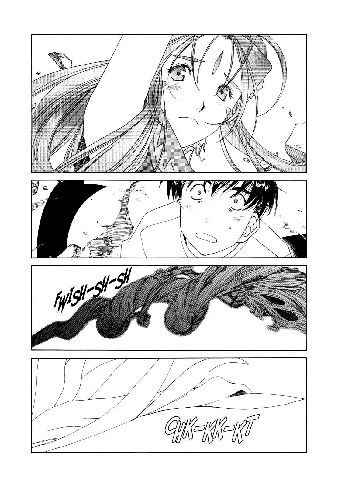 Ah! My Goddess Chapter 286 page 17 - Chapter 286: The Interspecies Intimacy Inquisition System