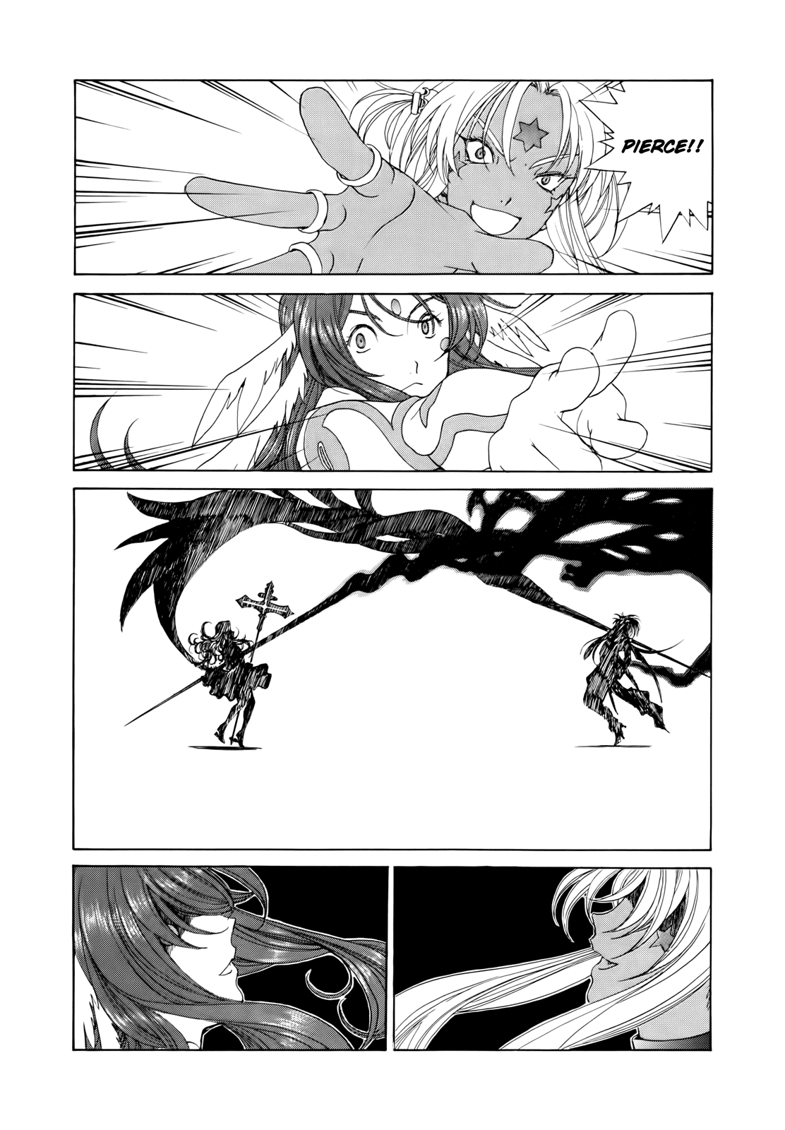 Ah! My Goddess Chapter 286 page 18 - Chapter 286: The Interspecies Intimacy Inquisition System