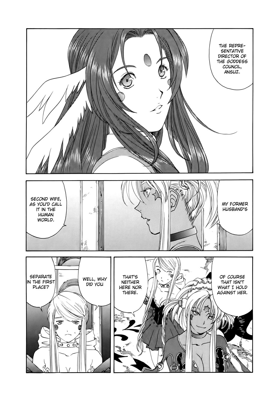 Ah! My Goddess Chapter 286 page 21 - Chapter 286: The Interspecies Intimacy Inquisition System