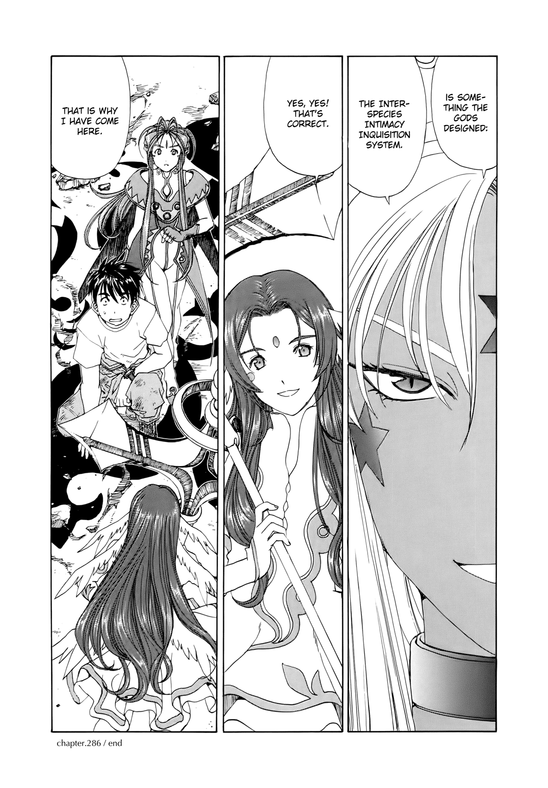 Ah! My Goddess Chapter 286 page 23 - Chapter 286: The Interspecies Intimacy Inquisition System