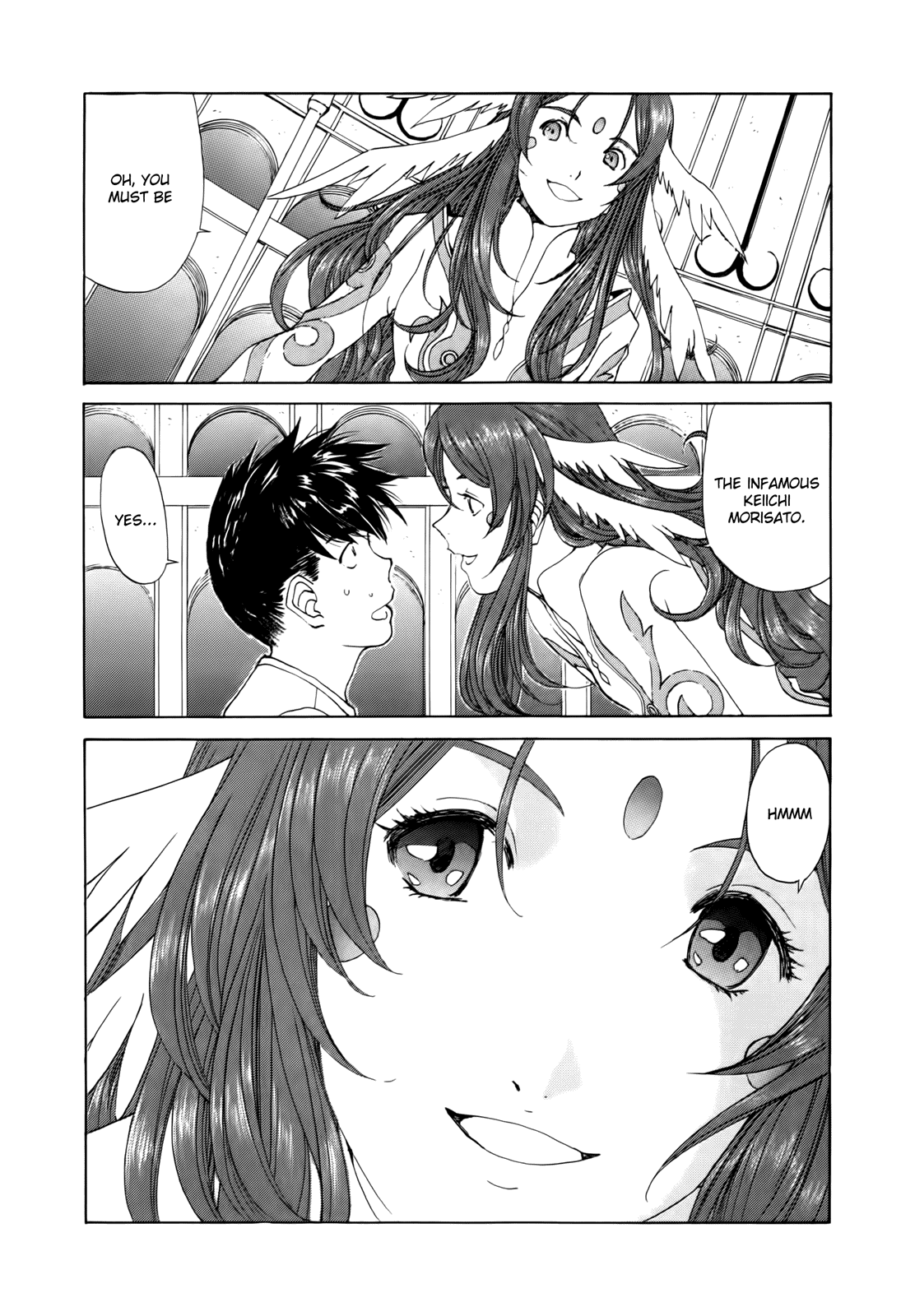 Ah! My Goddess Chapter 286 page 3 - Chapter 286: The Interspecies Intimacy Inquisition System