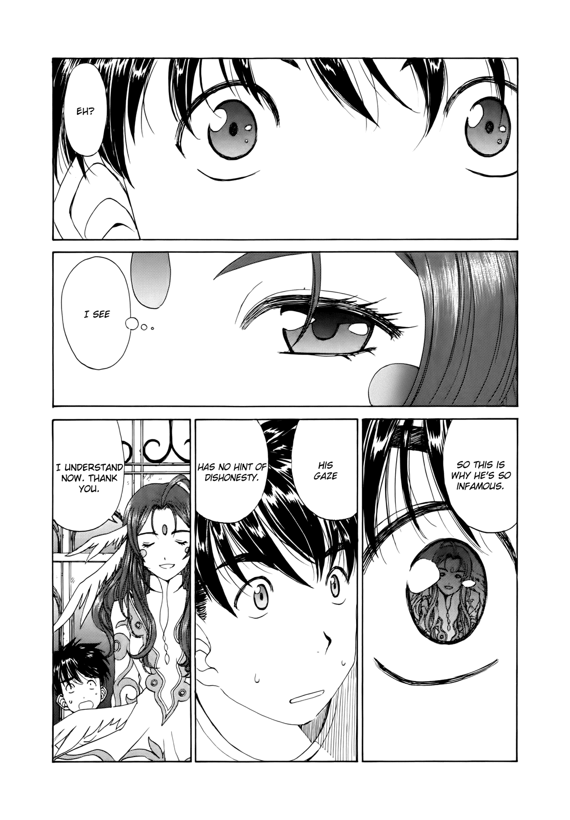 Ah! My Goddess Chapter 286 page 4 - Chapter 286: The Interspecies Intimacy Inquisition System