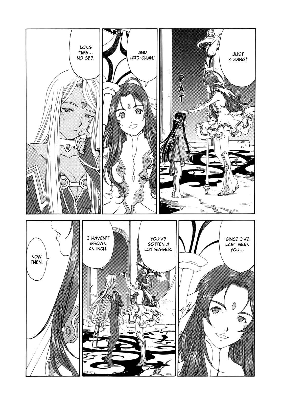 Ah! My Goddess Chapter 286 page 6 - Chapter 286: The Interspecies Intimacy Inquisition System