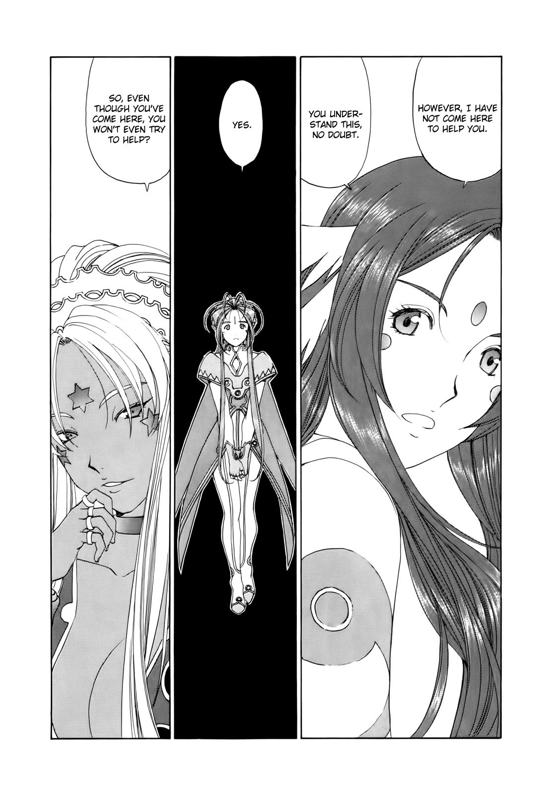 Ah! My Goddess Chapter 286 page 8 - Chapter 286: The Interspecies Intimacy Inquisition System