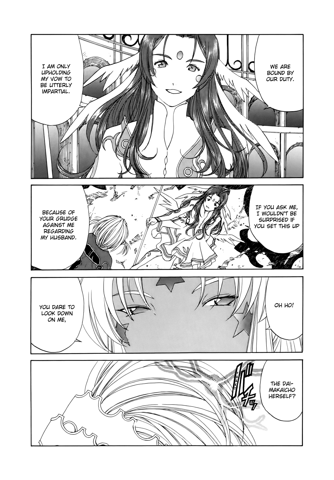 Ah! My Goddess Chapter 286 page 9 - Chapter 286: The Interspecies Intimacy Inquisition System