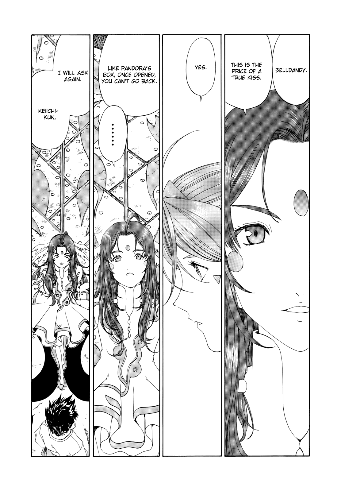 Ah! My Goddess Chapter 287 page 12 - Chapter 287: Judgement Gate