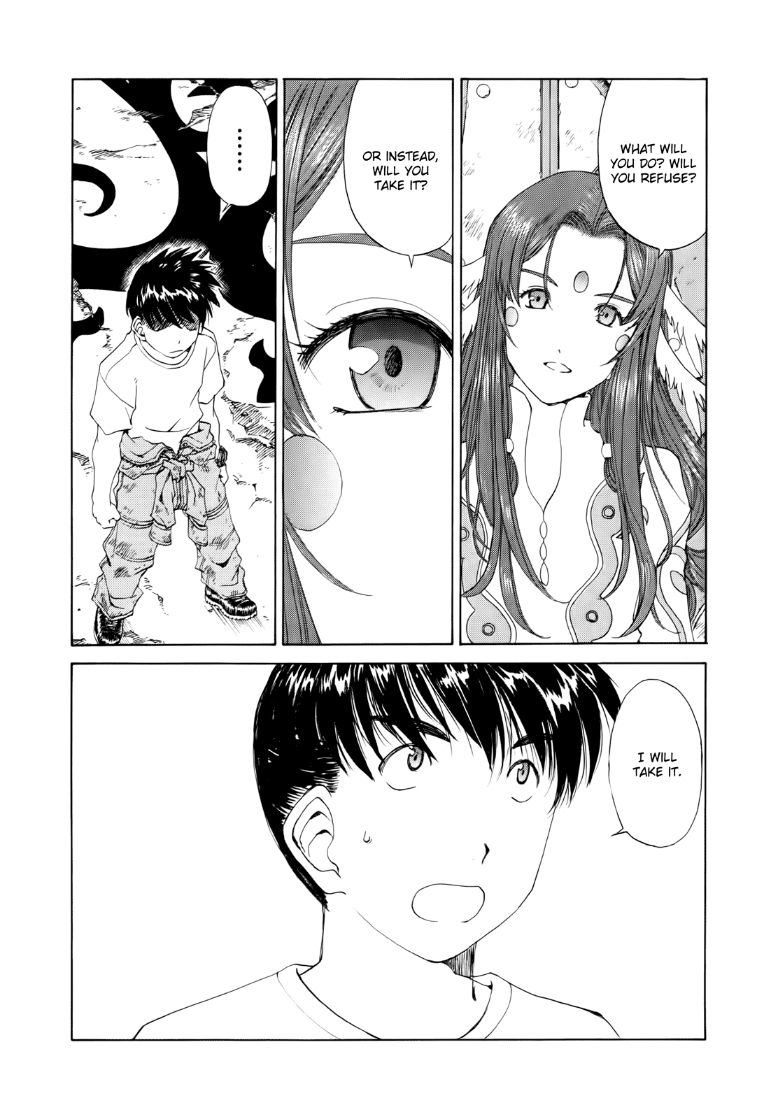 Ah! My Goddess Chapter 287 page 13 - Chapter 287: Judgement Gate