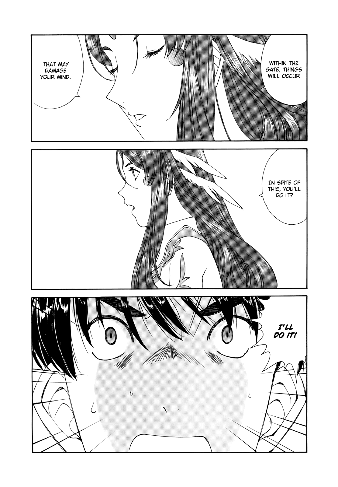 Ah! My Goddess Chapter 287 page 14 - Chapter 287: Judgement Gate