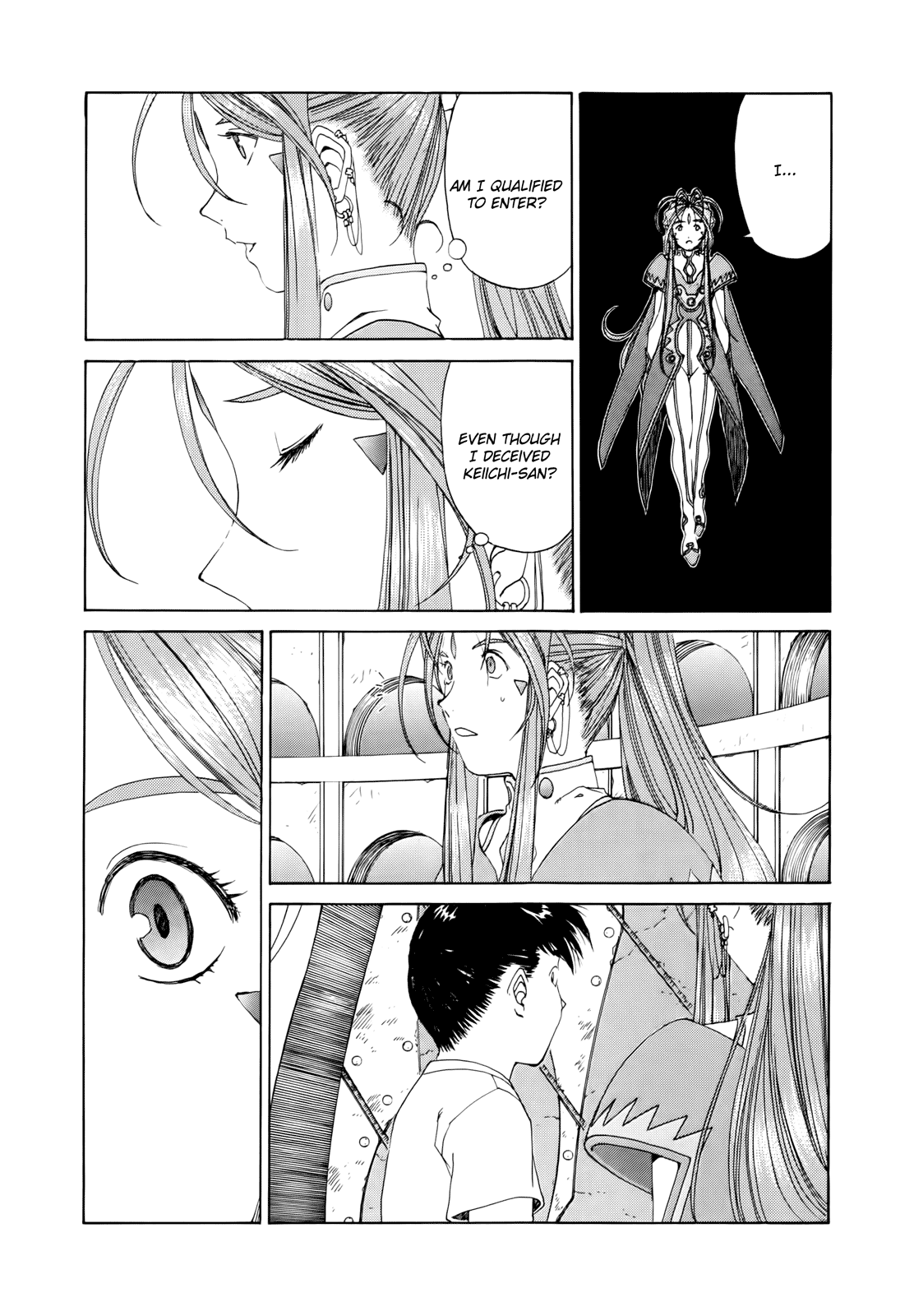 Ah! My Goddess Chapter 287 page 16 - Chapter 287: Judgement Gate