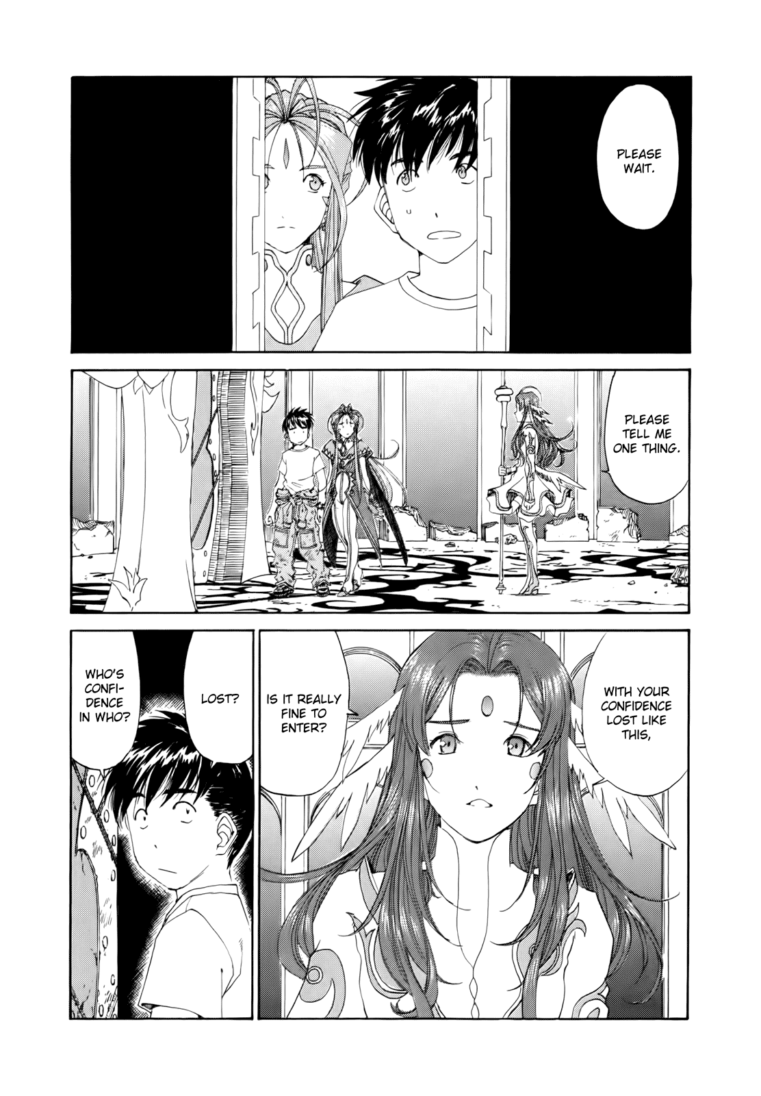 Ah! My Goddess Chapter 287 page 20 - Chapter 287: Judgement Gate