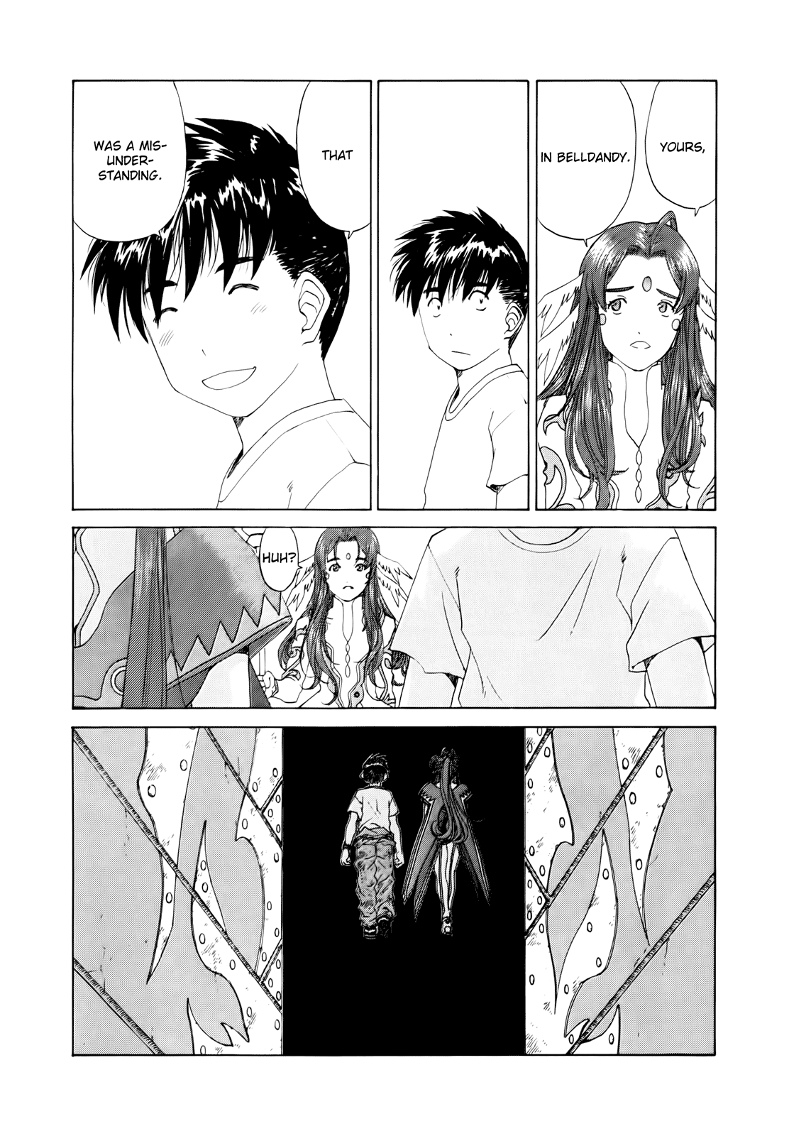 Ah! My Goddess Chapter 287 page 21 - Chapter 287: Judgement Gate