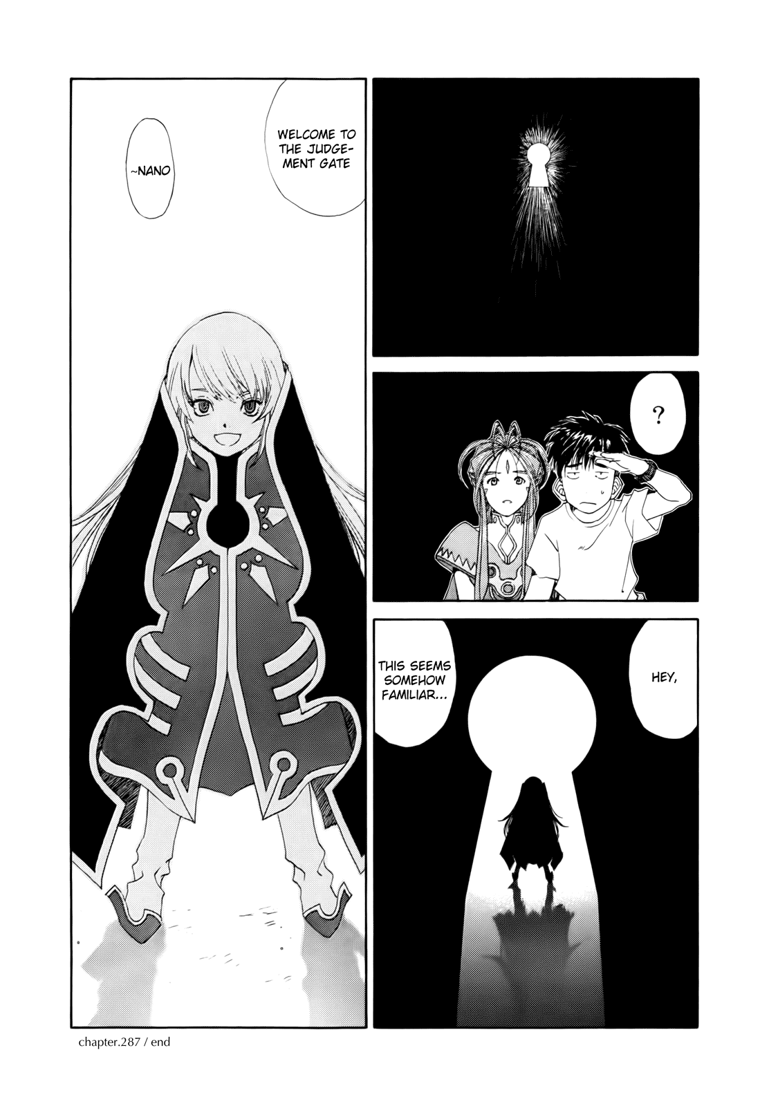Ah! My Goddess Chapter 287 page 23 - Chapter 287: Judgement Gate