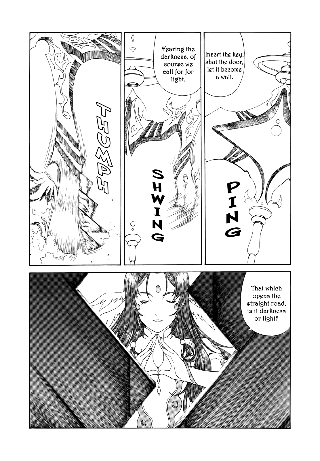 Ah! My Goddess Chapter 287 page 3 - Chapter 287: Judgement Gate