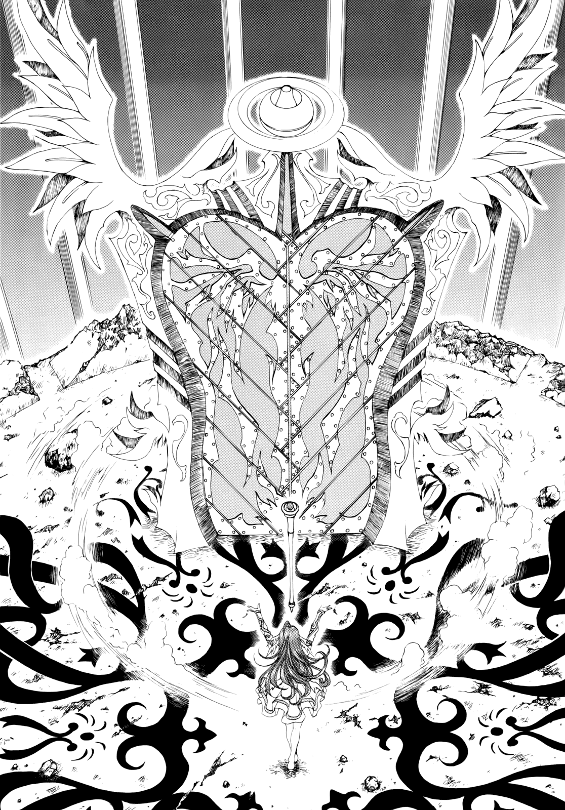 Ah! My Goddess Chapter 287 page 4 - Chapter 287: Judgement Gate