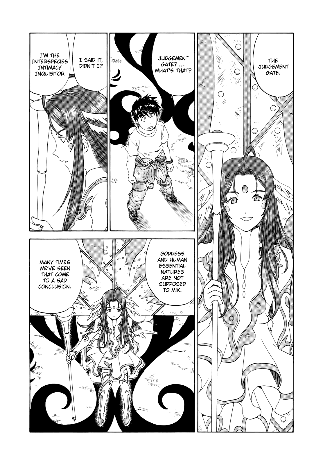 Ah! My Goddess Chapter 287 page 6 - Chapter 287: Judgement Gate