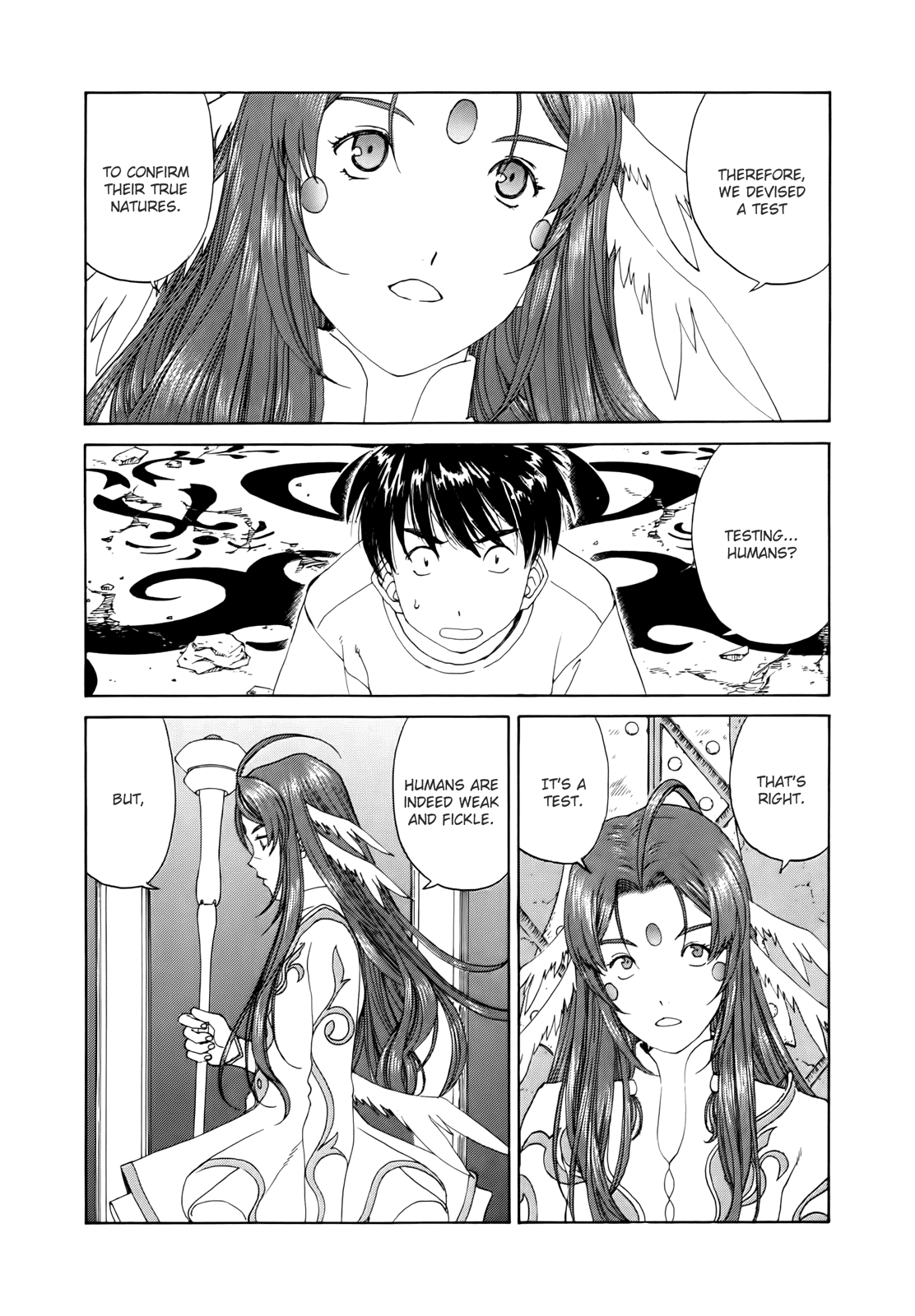 Ah! My Goddess Chapter 287 page 7 - Chapter 287: Judgement Gate