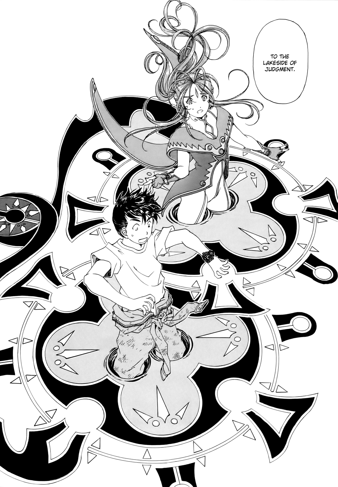 Ah! My Goddess Chapter 288 page 10 - Chapter 288: The Meaning of Trust