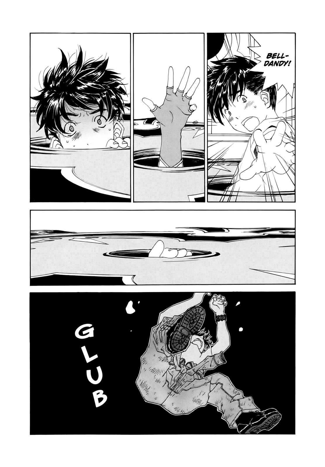 Ah! My Goddess Chapter 288 page 12 - Chapter 288: The Meaning of Trust