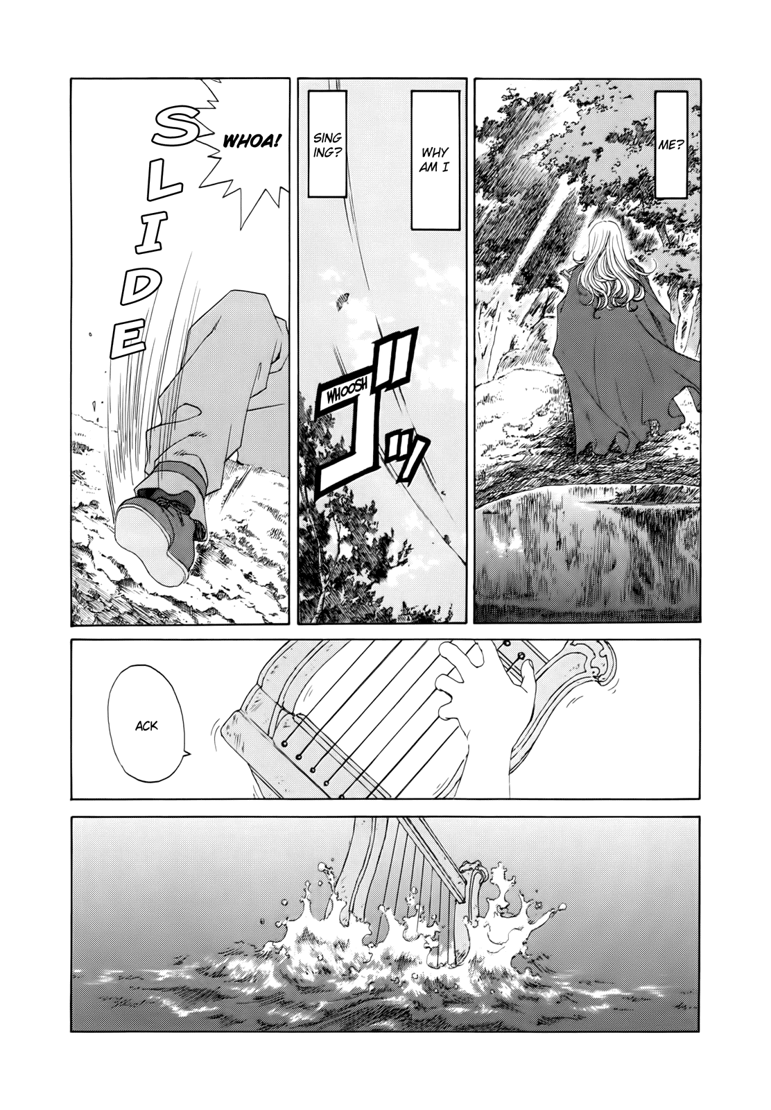 Ah! My Goddess Chapter 288 page 21 - Chapter 288: The Meaning of Trust