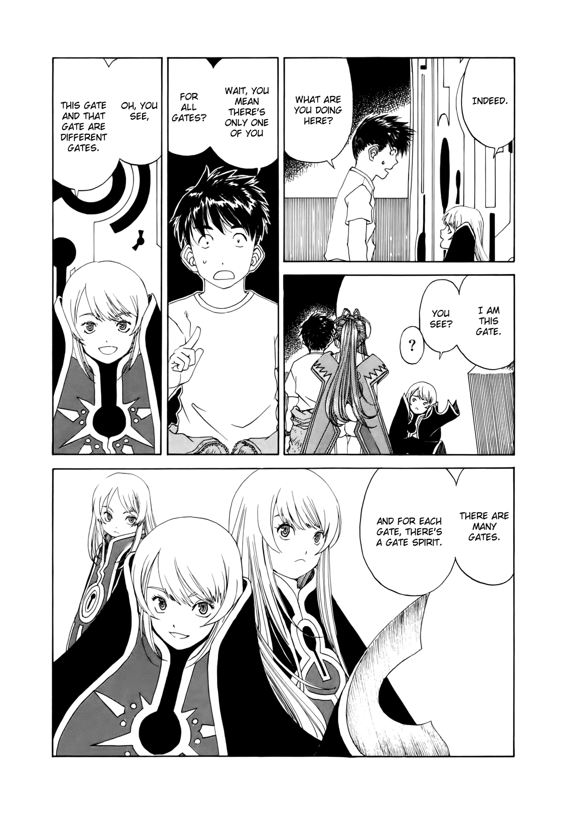Ah! My Goddess Chapter 288 page 3 - Chapter 288: The Meaning of Trust