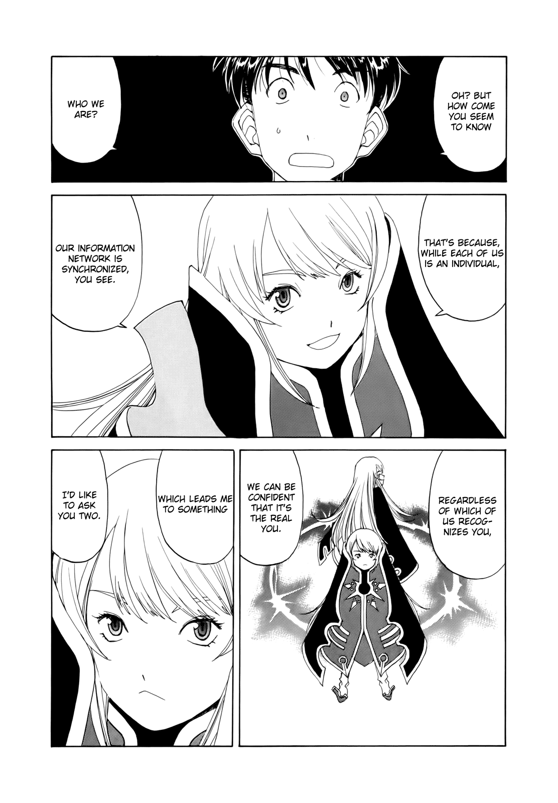 Ah! My Goddess Chapter 288 page 4 - Chapter 288: The Meaning of Trust