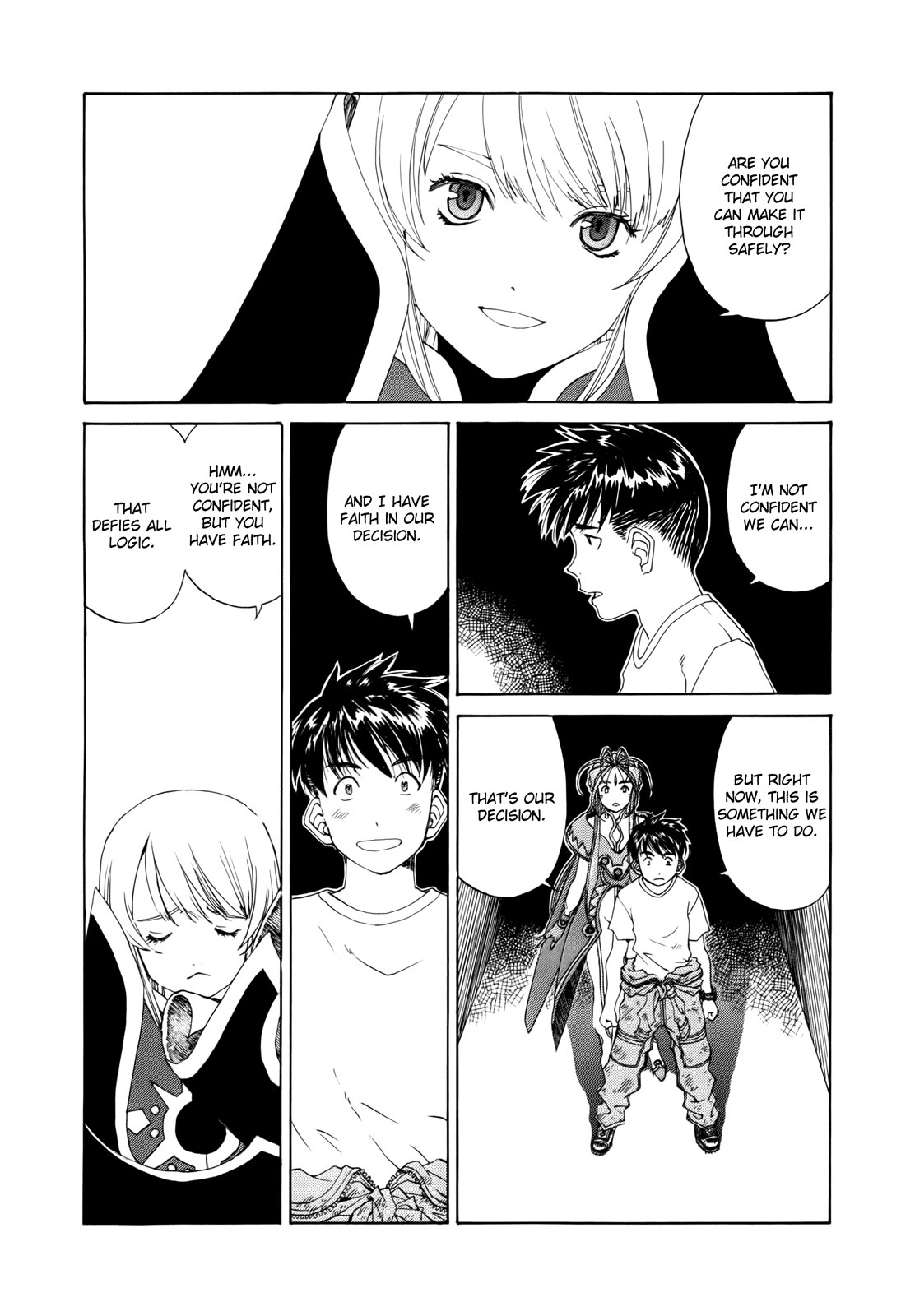 Ah! My Goddess Chapter 288 page 5 - Chapter 288: The Meaning of Trust