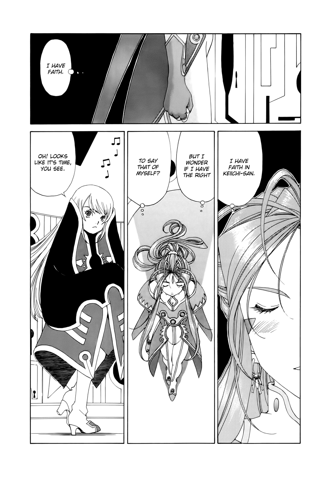 Ah! My Goddess Chapter 288 page 7 - Chapter 288: The Meaning of Trust