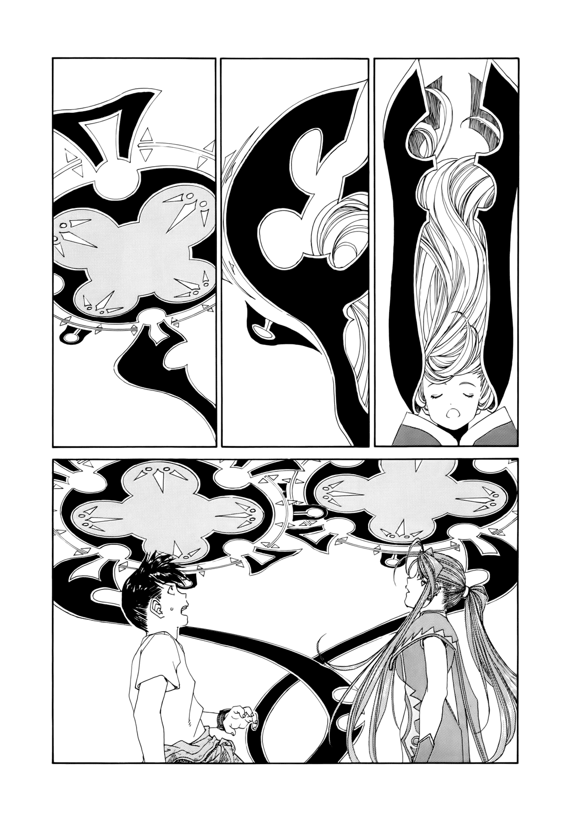Ah! My Goddess Chapter 288 page 8 - Chapter 288: The Meaning of Trust