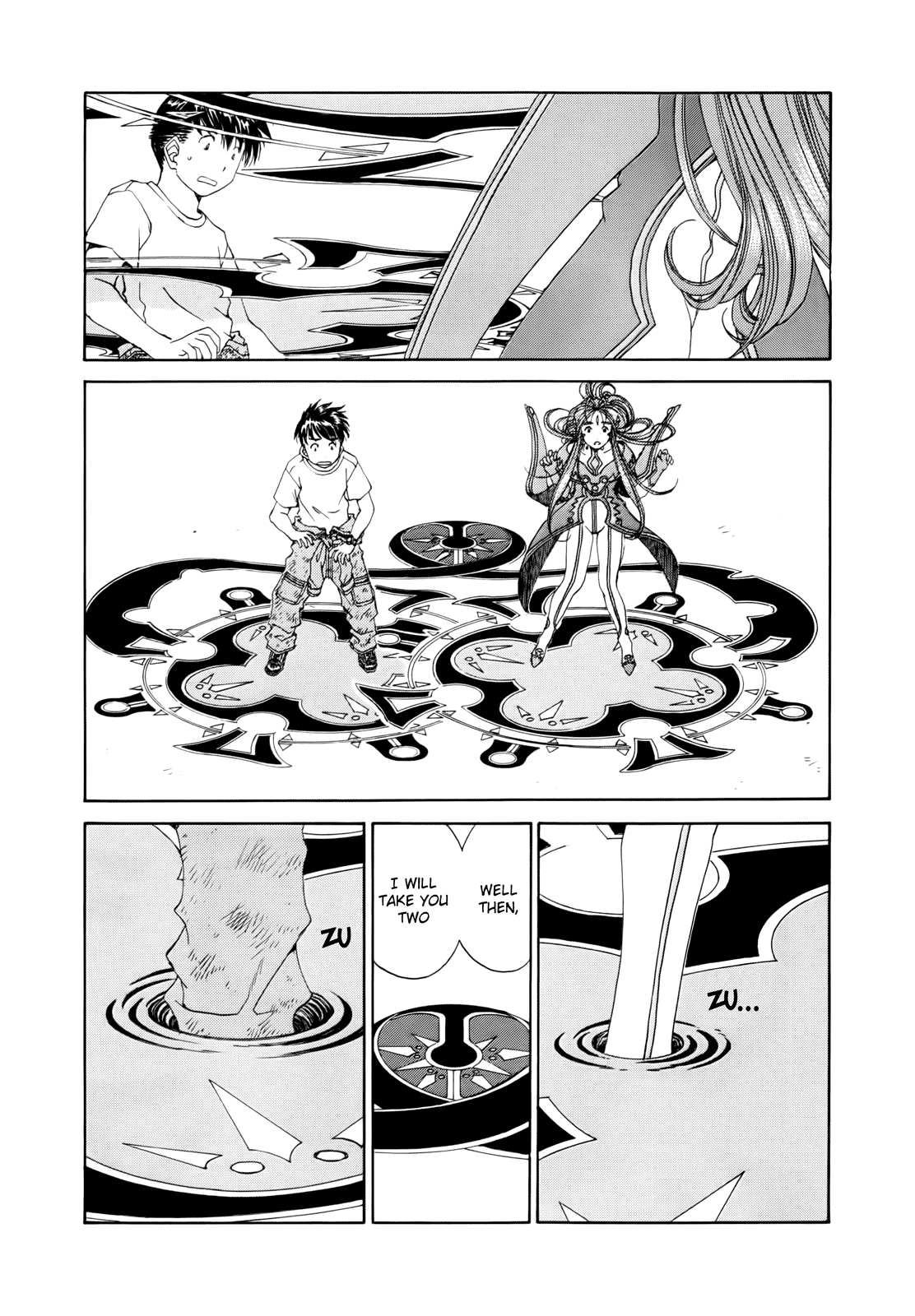 Ah! My Goddess Chapter 288 page 9 - Chapter 288: The Meaning of Trust