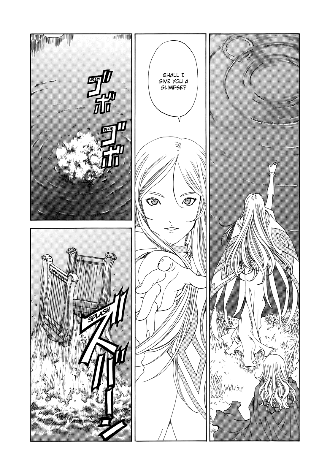 Ah! My Goddess Chapter 289 page 10 - Chapter 289: Choice