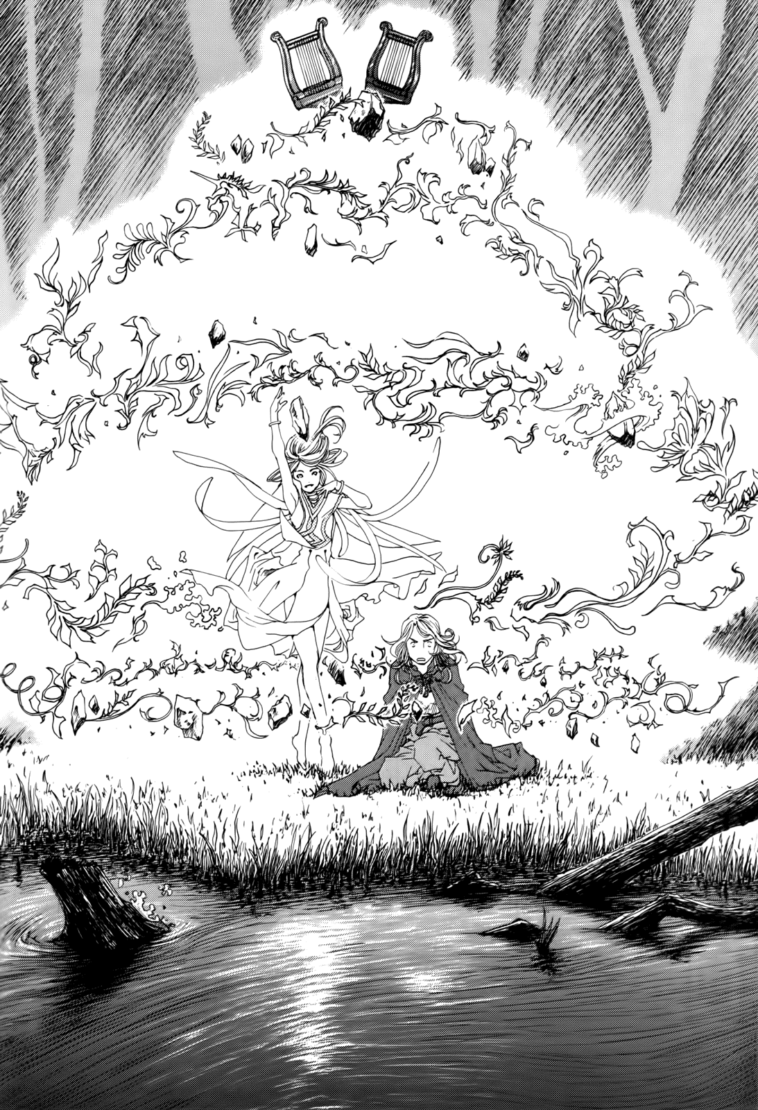 Ah! My Goddess Chapter 289 page 12 - Chapter 289: Choice