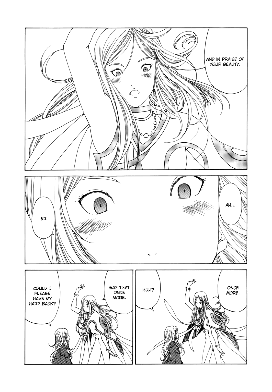 Ah! My Goddess Chapter 289 page 14 - Chapter 289: Choice