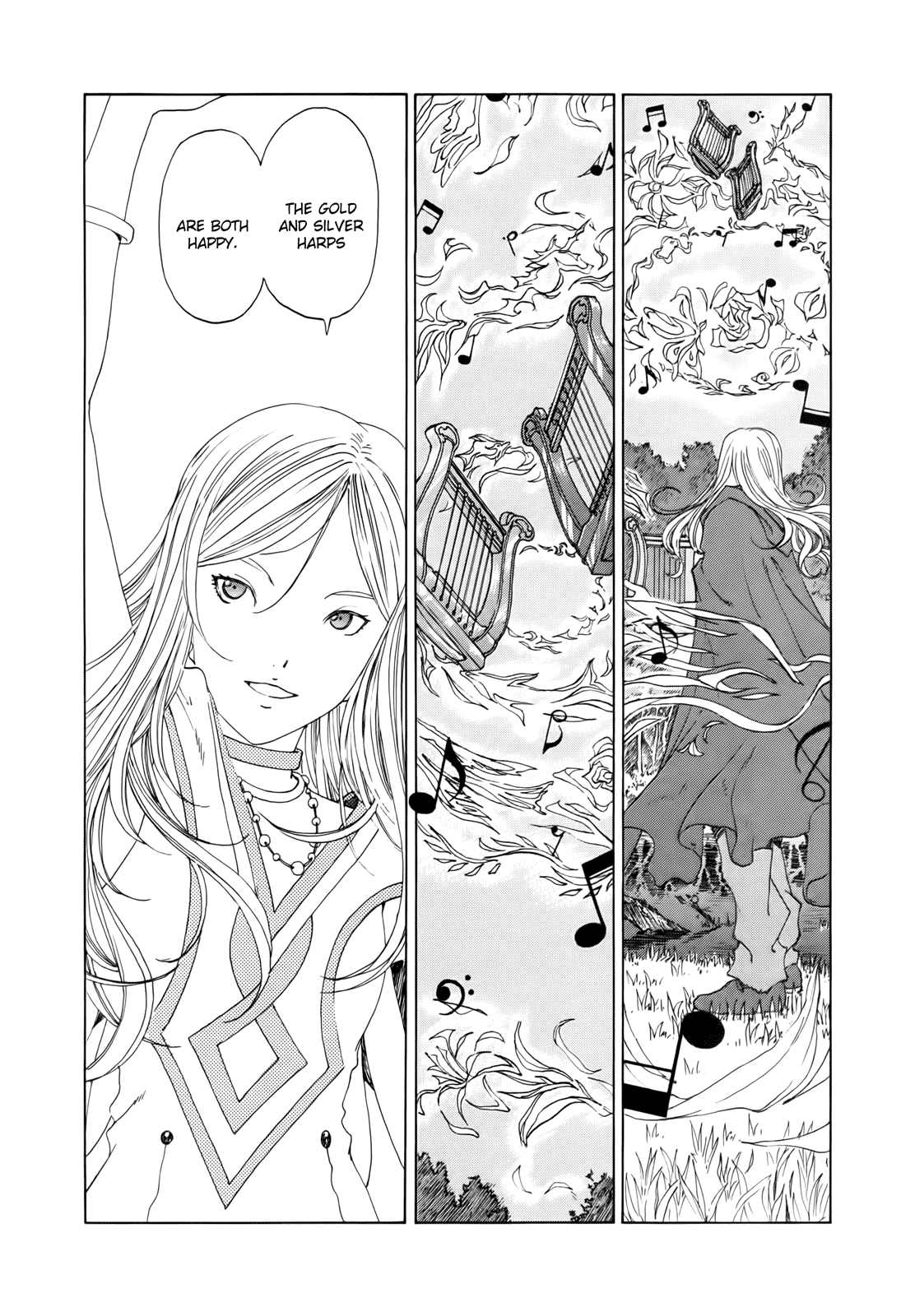 Ah! My Goddess Chapter 289 page 17 - Chapter 289: Choice