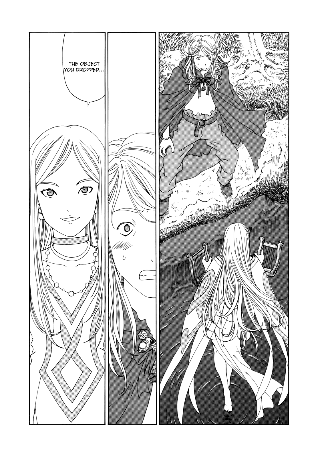 Ah! My Goddess Chapter 289 page 2 - Chapter 289: Choice