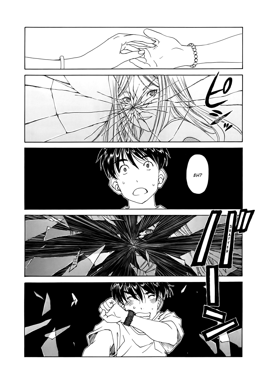 Ah! My Goddess Chapter 289 page 20 - Chapter 289: Choice
