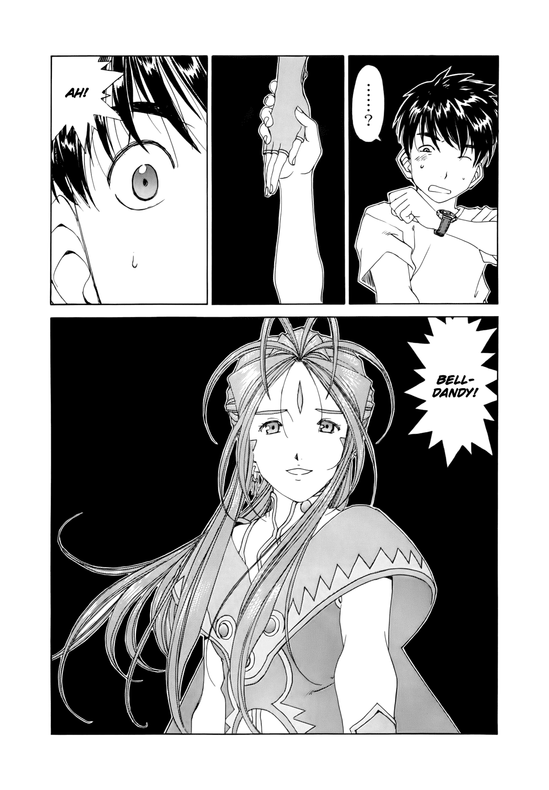 Ah! My Goddess Chapter 289 page 21 - Chapter 289: Choice