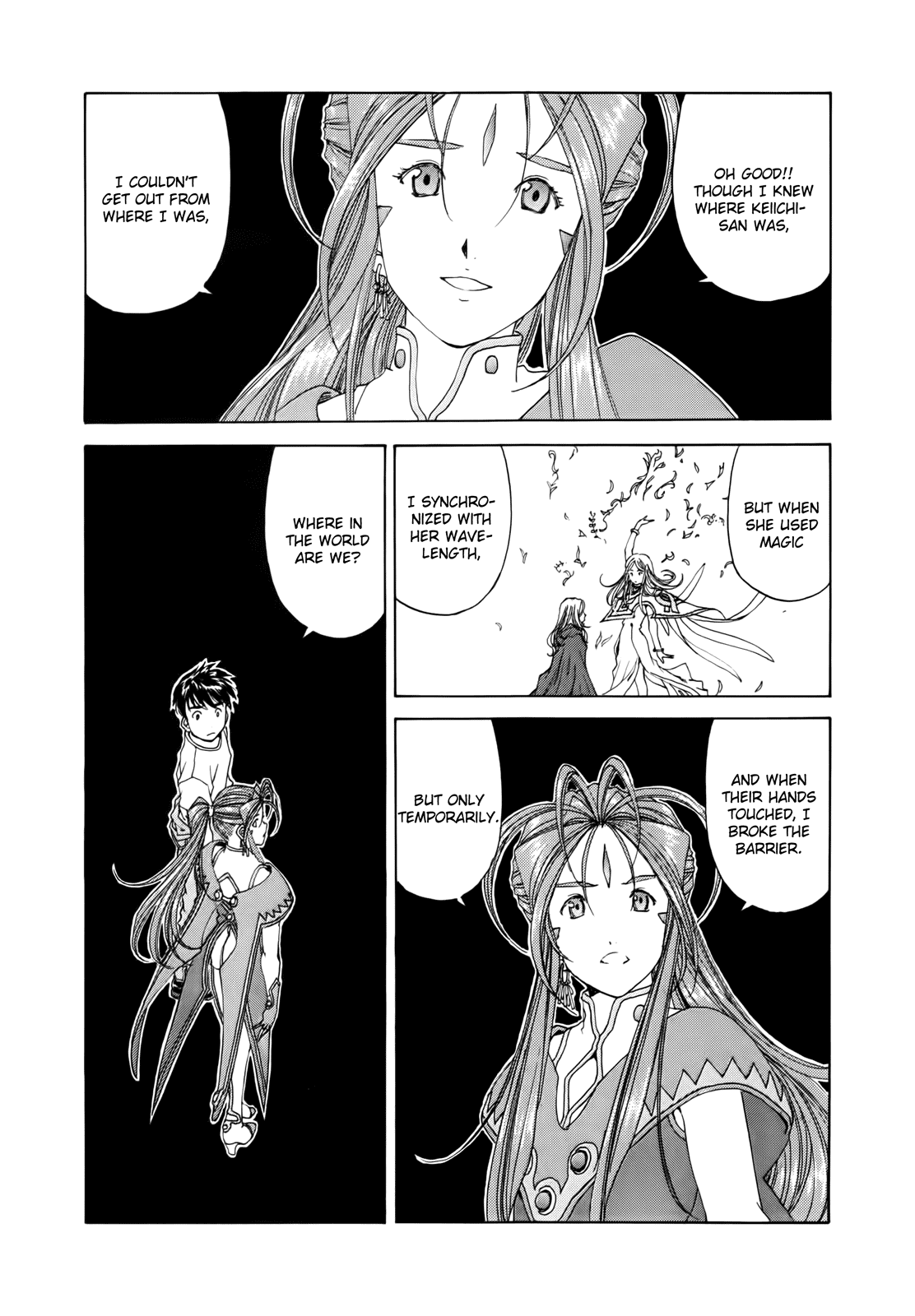 Ah! My Goddess Chapter 289 page 22 - Chapter 289: Choice