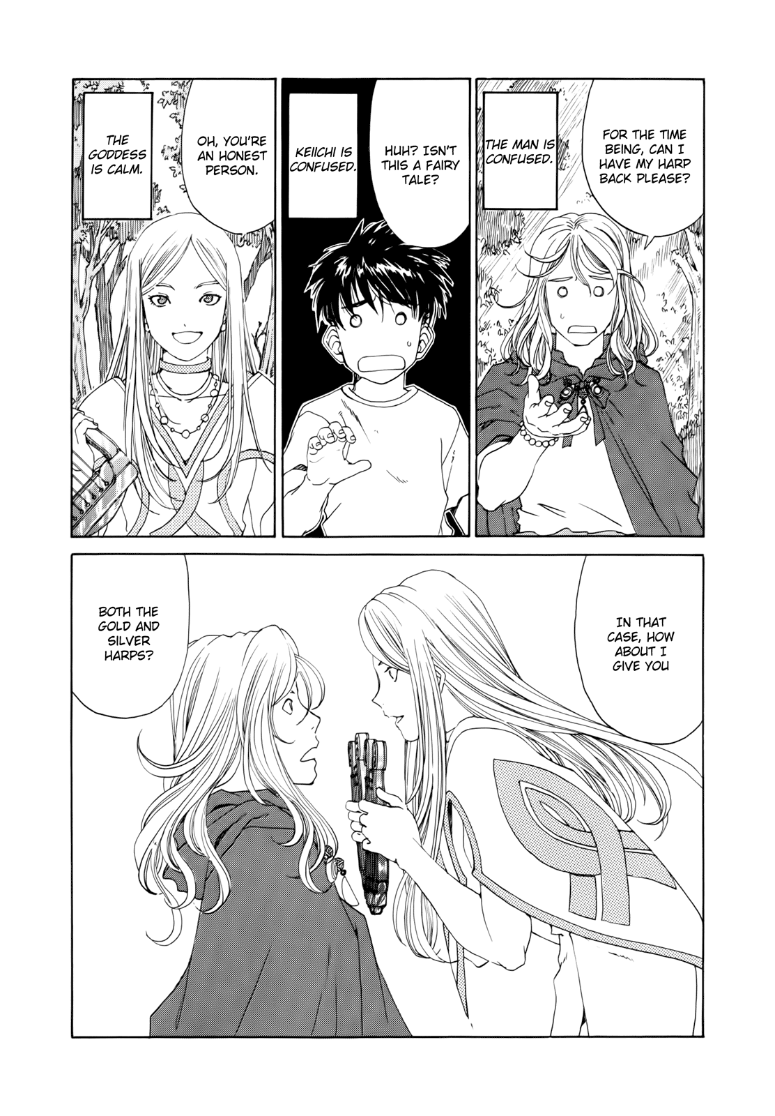 Ah! My Goddess Chapter 289 page 6 - Chapter 289: Choice