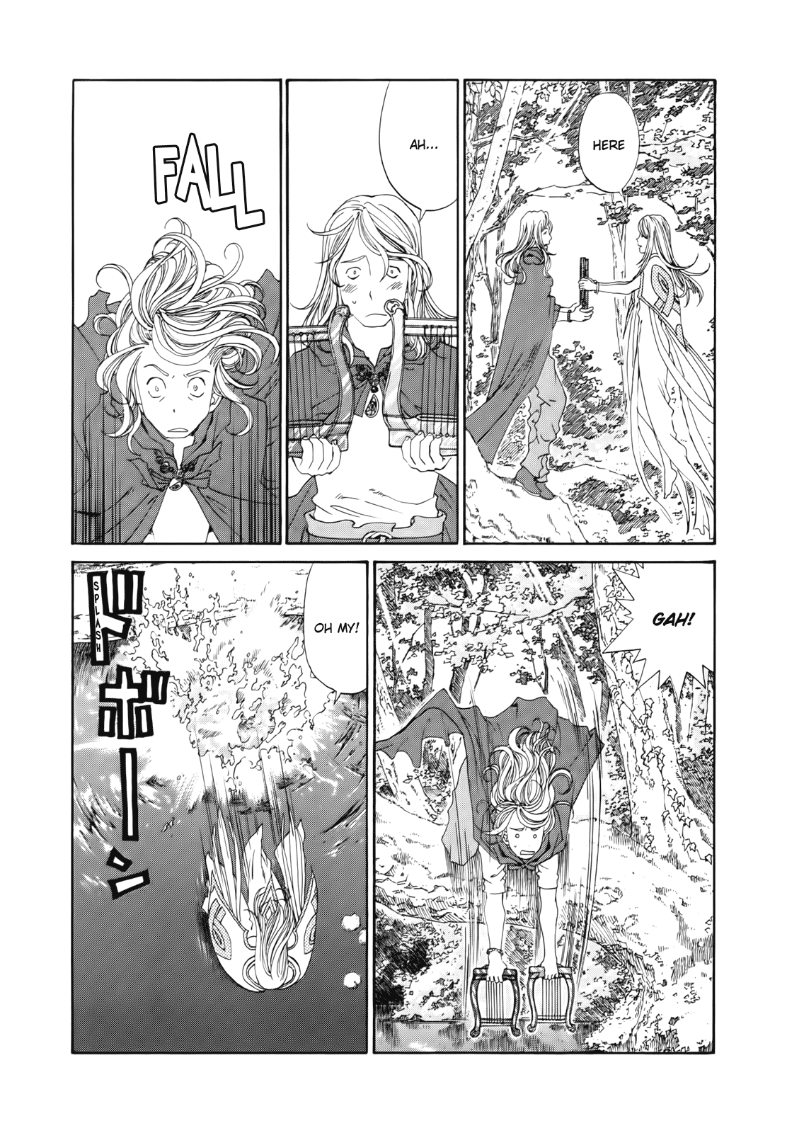 Ah! My Goddess Chapter 289 page 7 - Chapter 289: Choice