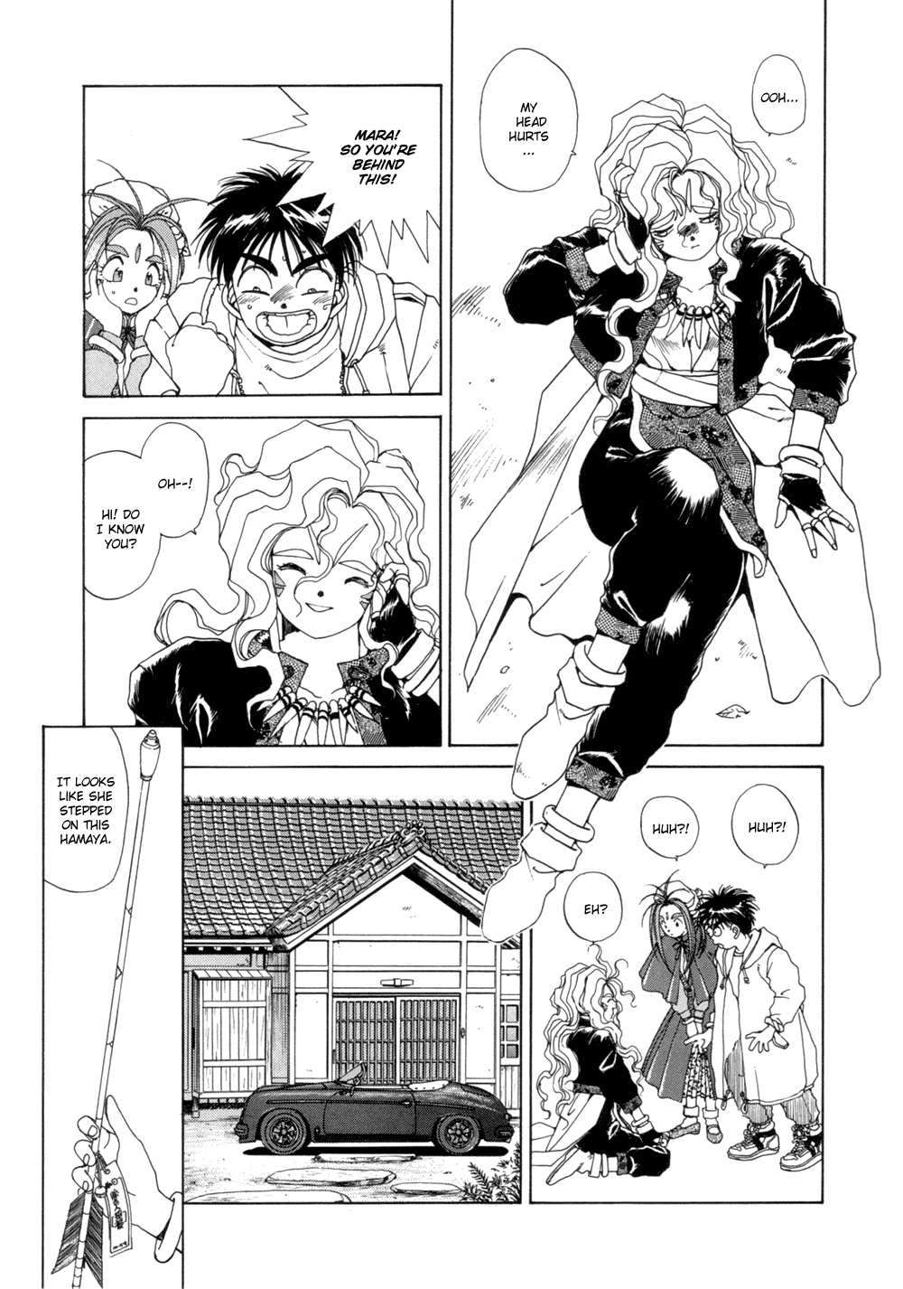Ah! My Goddess Chapter 29 page 11 - Chapter 29: Sympathy for the Devil