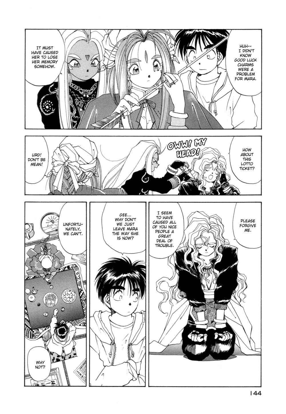 Ah! My Goddess Chapter 29 page 12 - Chapter 29: Sympathy for the Devil