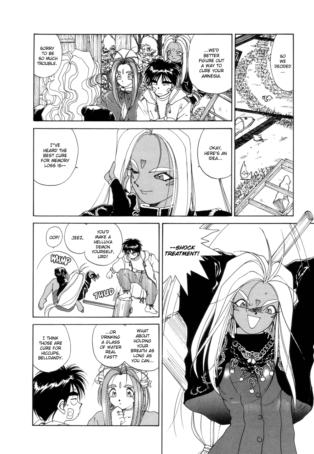 Ah! My Goddess Chapter 29 page 14 - Chapter 29: Sympathy for the Devil