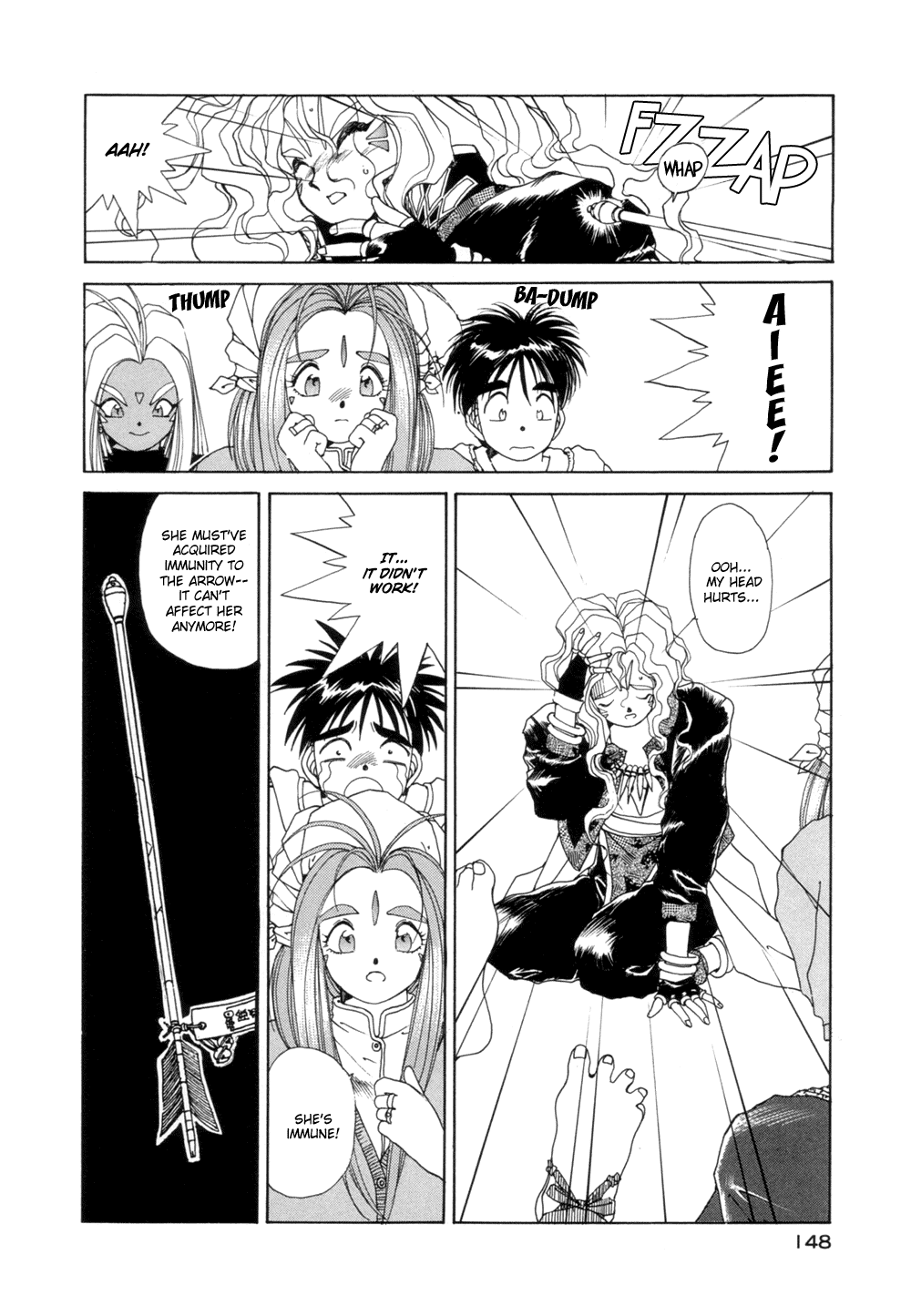 Ah! My Goddess Chapter 29 page 16 - Chapter 29: Sympathy for the Devil